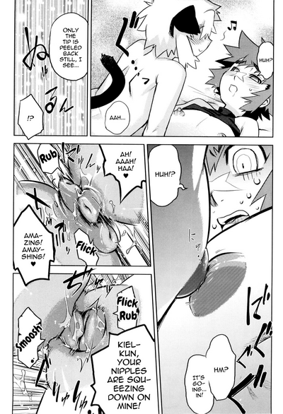 Page 140