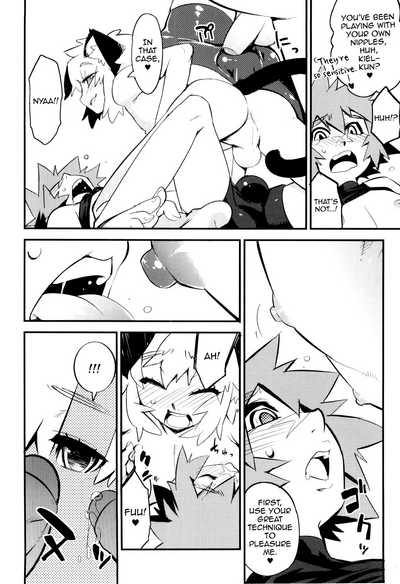 Page 168