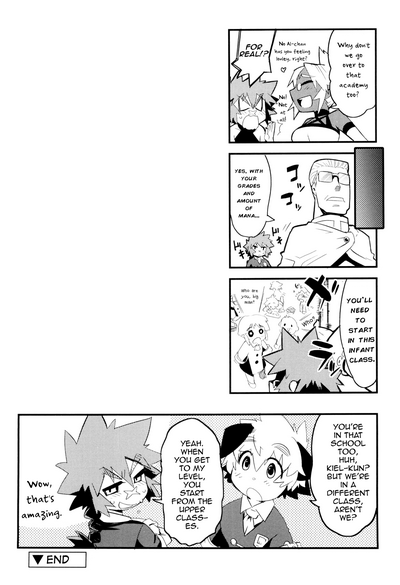 Page 185