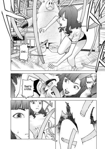 Page 97