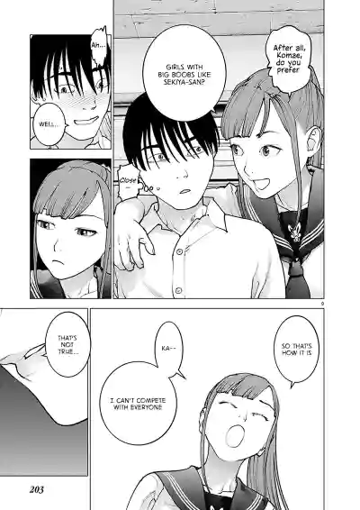 Page 118