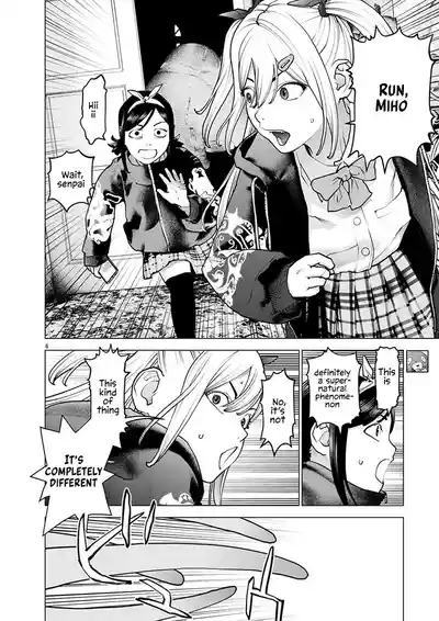 Page 137