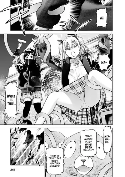 Page 138