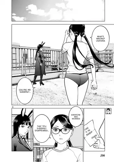Page 150