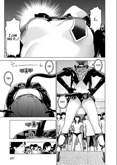 Page 172