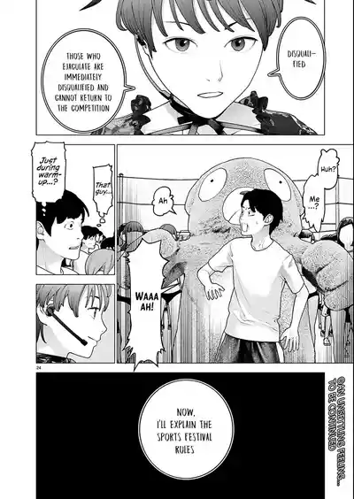 Page 175