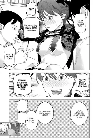 Page 68