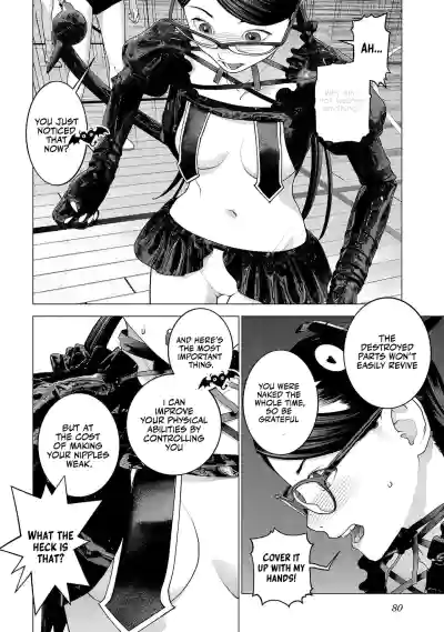 Page 78