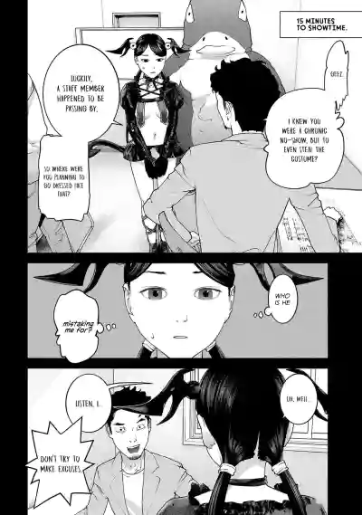Page 96