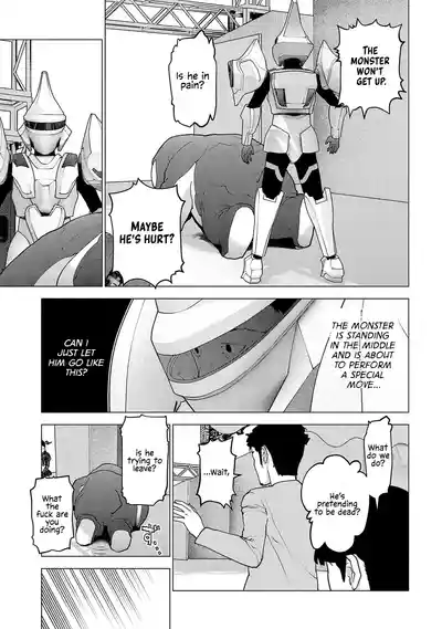 Page 103