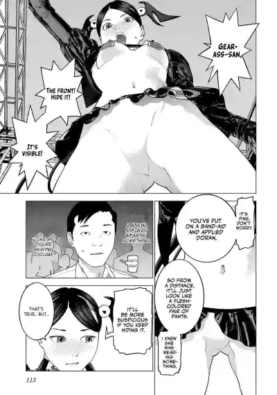 Page 107