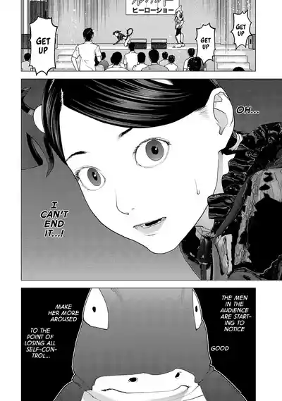 Page 117