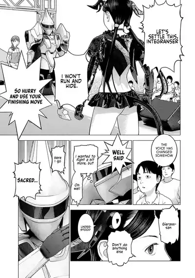 Page 120
