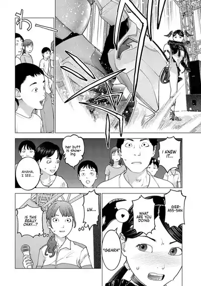 Page 122