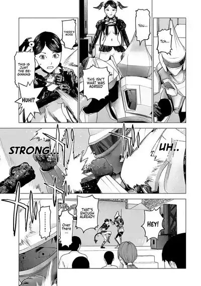 Page 123