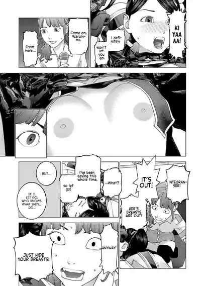 Page 130