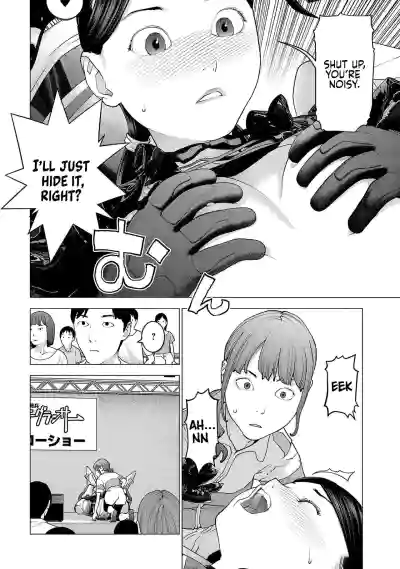 Page 131