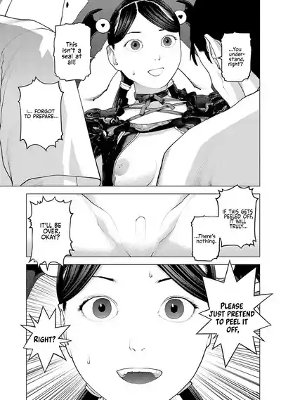 Page 145