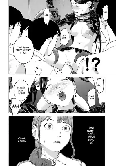 Page 150