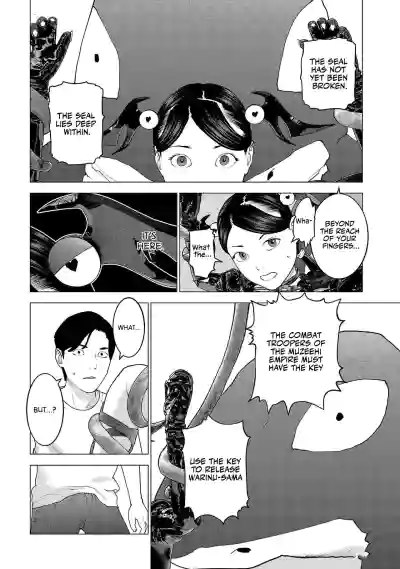 Page 152