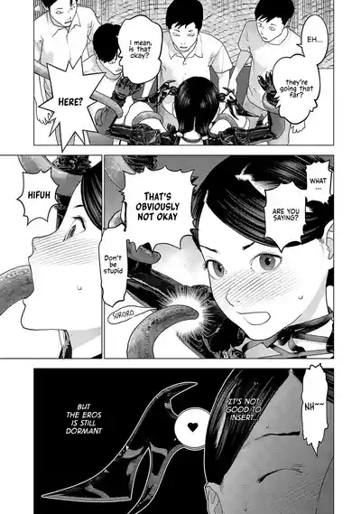 Page 153