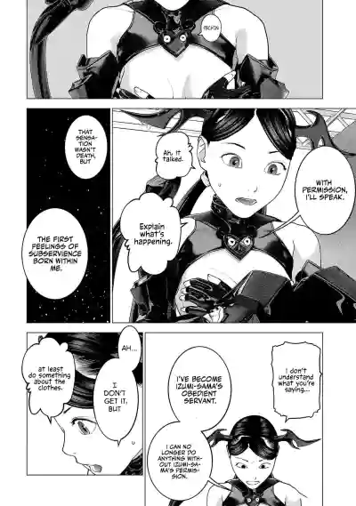 Page 167
