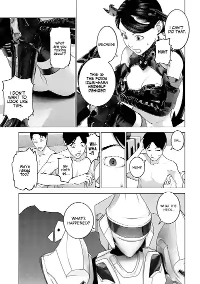 Page 168