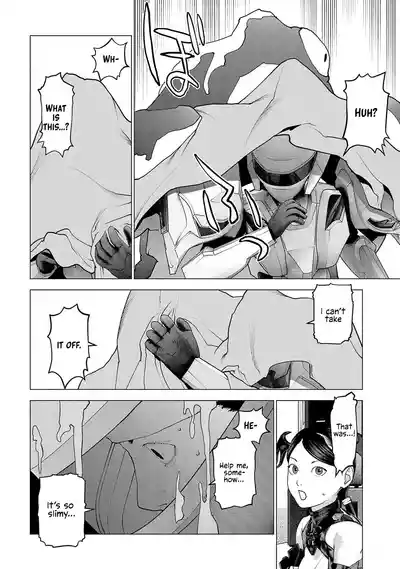 Page 169