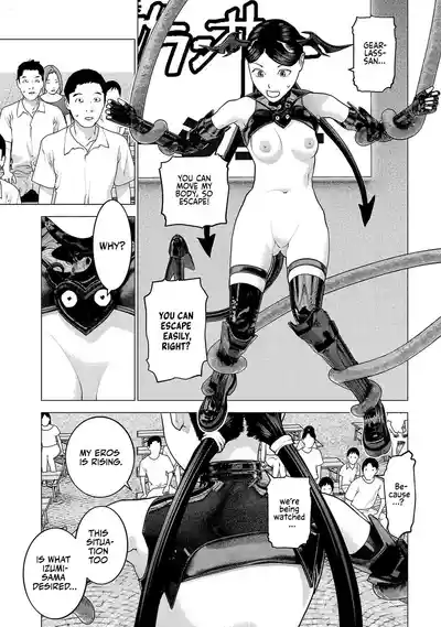 Page 172