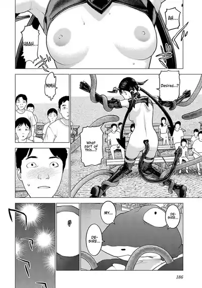 Page 173