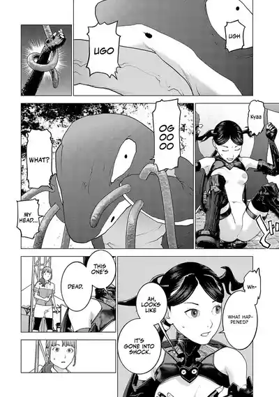 Page 178