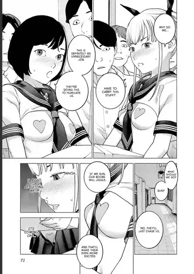 Page 70