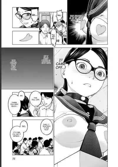 Page 73