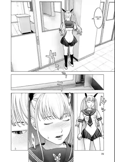 Page 76