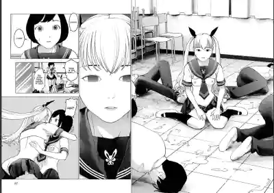 Page 94