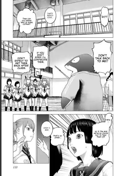 Page 107