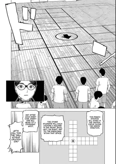Page 124