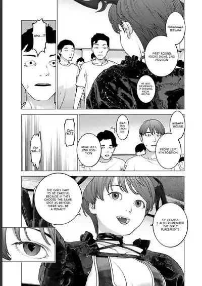 Page 137