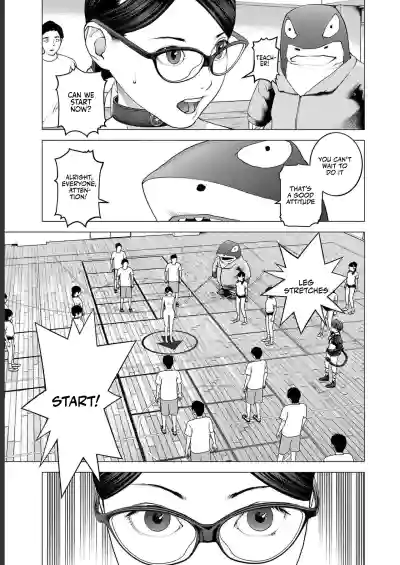 Page 156
