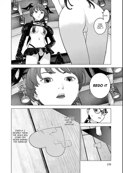 Page 164