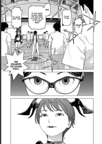 Page 169