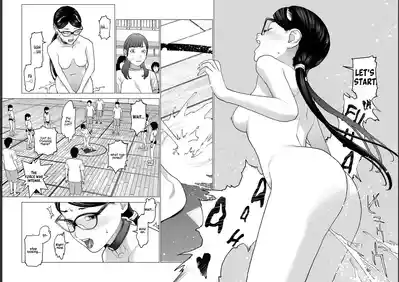Page 171