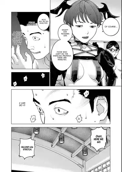 Page 174