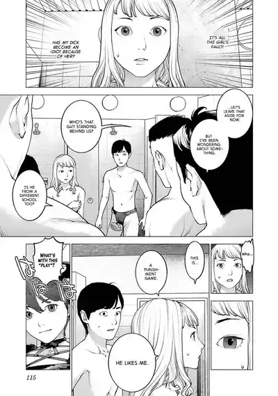 Page 111