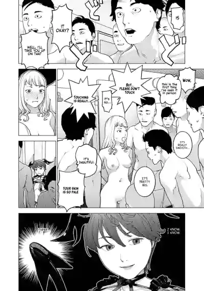 Page 119