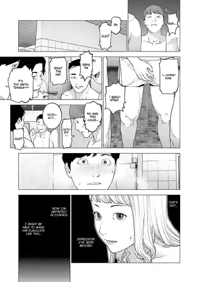 Page 124