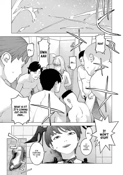 Page 149
