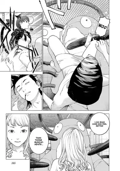 Page 157