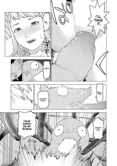 Page 162