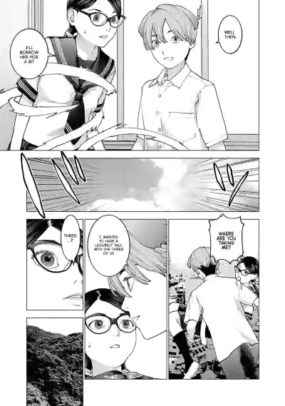 Page 184